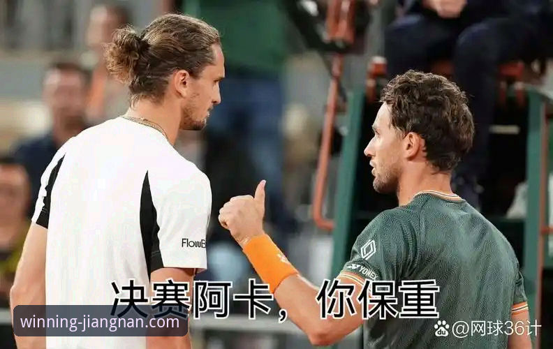 深度揭秘：法网半决赛兹维列夫复仇门希克，赛场数据背后的胜负密码