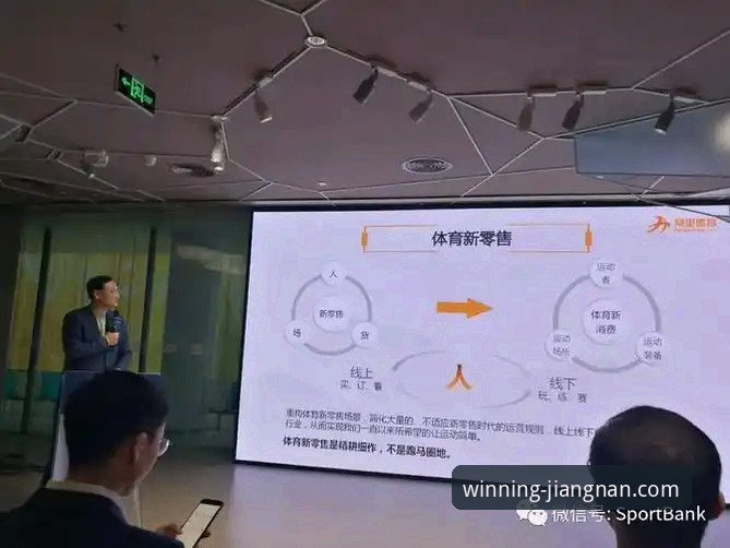 江南体育平台功能全面解析：从注册到优惠的深度技术评测